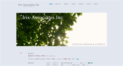 Desktop Screenshot of iris-a.com